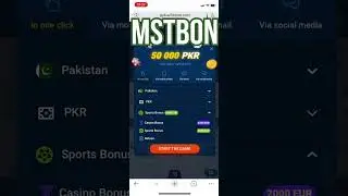 PROMO CODE MOSTBET PAKISTAN 2025🇵🇰. MOSTBET پرومو کوڈ. MOSTBET PAKISTAN REGISTRATION