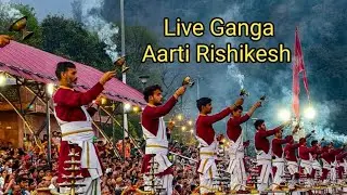 🙏  गंगा आरती त्रिवेणी घाट ऋषिकेश🔥Live Ganga Aarti Triveni Ghat Rishikesh🔥🙏26-Fab-2025🔥🙏 IND
