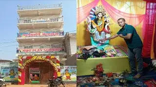 This year Saraswati Puja was celebrated in Ankur Play School. 🏫🎒👨‍🏫 #sarswatipuja #school #haspura