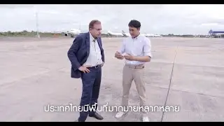 Full Version - Lessons for Thailand's EEC Aerotropolis from Zhengzhou, China