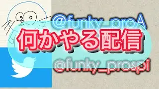松井祐樹引く