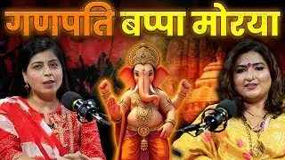 The Power of Ganesha: Remover of Obstacles, Giver of Success 🙏✨ Dr. Y Rakhi | Sweta Ranjan