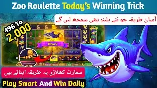 Zoo Roulette Today&rsquo;s Winning Trick | Low Risk Smart Play Method 