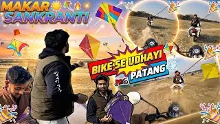 BIKE PE BEHTKE PATAK UDAI || UNLOCK NEW HACK PRANK || Hatela prank 