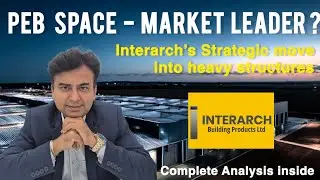 Раскрыт секрет доминирования компании Interarch в секторе сборных железобетонных зданий.