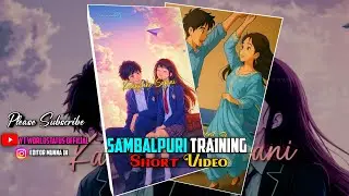 MUI TA FASIGALI RE /SAMBALPURI NEW TRAINING SHORT ❤️🫣 LYRICS LOVE VIRAL REELS STATUS VIDEO 