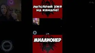 #robloxpressure #летсплей #letsplay #видеоигра #roblox #роблокс #pressureroblox #horrorletsplay