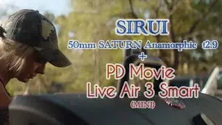 Turn ANAMORPHIC/Manual lenses into AUTOFOCUS lenses