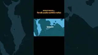 উড়ন্ত বিমানে অচেতন Pilot বাবা-মা&hellip; ATC এর নির্দেশে কিশোরীর অলৌকিক ল্যান্ডিং!