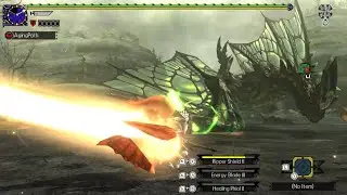ENERGY BLADE