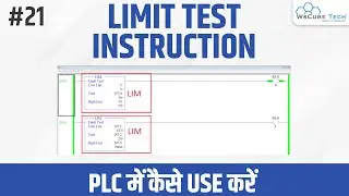What is Limit Test Instructions (LIM) in PLC | Ladder Logic Tutorial For beginners in Hindi