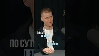 2026г. Деньги дорогие. Каналы трафика отрубают. Реклама дорожает. Теперь еще и НДС. Полный выпуск👆