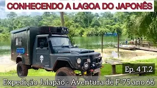 EP. 04 T.2 - CONHECENDO A LAGOA DO JAPONÊS l Expedição JALAPÃO de F-75
