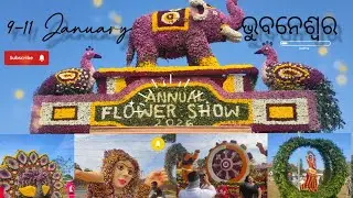 Annual Flower Show 2026 at Ekamra kanan Botanical Park 🏡 Bhubaneswar #odisha #naturelovers #flower
