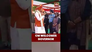 Gujarat CM Bhupendra Patel Welcomes Governor Acharya Devvrat During Republic Day 2026 #republicday