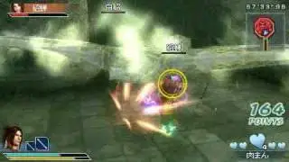 MULTI RAID - Final battle