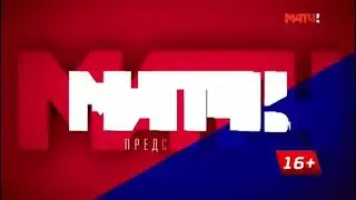 Заставка 