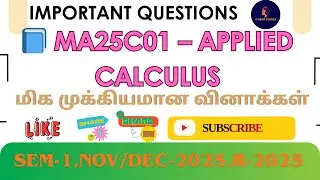 📘 MA25C01 &ndash; Applied Calculus Unit-wise Important Questions for Ist Year | Anna University Reg - 2025