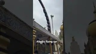 Janfusun Fancyworld Alladin flying car #劍湖山