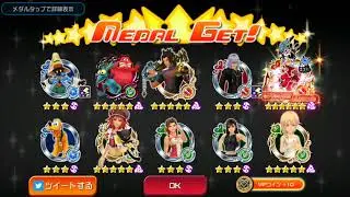KHux : 5 pulls on the copy banner reprint