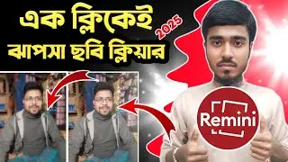 Best photo editing app 2025|How to edit photos| photo clean apps