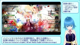 【メメントモリ】VS ネブラ【幻影の神殿：自軍Lv400 VS 敵軍★8,LR+9,Lv899】
