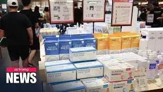 Ultra-thin droplet-blocking masks to hit supermarket shelves by end of June