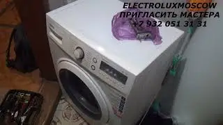 Стиральная машина Атлант ошибка F 03, устранение