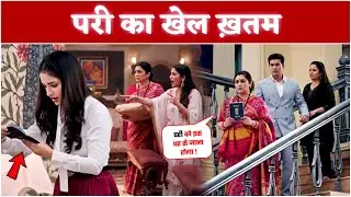 Pari&rsquo;s Game Over Twist | Kyunki Saas Bhi Kabhi Bahu Thi | Reaction