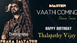 Master - VaathiComing | Dance Cover | Thalapathy Vijay | Anirudh | lokesh kanagaraj | Sony Music