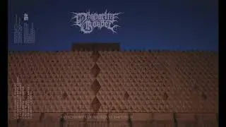 DISPARITY GOSPEL - ANTECHAMBER OF ABUNDANT EMPTINESS (Full Album 2018) [Blackened Death Metal]