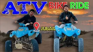 ATV Bike Recing In Saudi Arabia || Khonani-15 petrol Pump