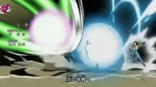 Dragon Ball S&uacute;per Cap&iacute;tulo 102 Brianne Vs Androide N 17