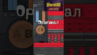 Lady Gaga - The Dead Dance (Ableton Remake)  #music #ladygaga #ableton #wednesday #thedeaddance