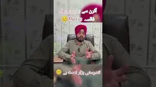 فالسہ کھانے کے فائدے اور نقصان  Falsa Fruit Benefits and Disadvantages -  In Urdu hindi - MTBIJS