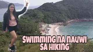 SHARP ISLAND/ HAP MUN BAY BEACH @ SAI KUNG HONGKONG