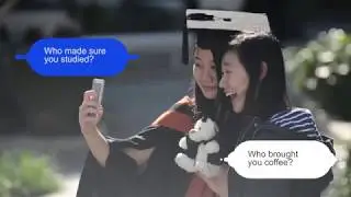 UTS Alumni &ndash; Who Carried You?