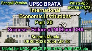Success - Failure of NDB and CRA