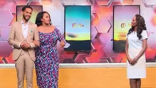ዉሎ ከዲጄዉ ወጣት ጋር ከእሁድን በኢቢኤስ/Ehuden Be EBS Willo With Thalented DJ