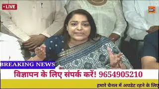 Delhi Mayor Elections Cancelled | BJP EXPOSED | Mayor Shelly Oberoi