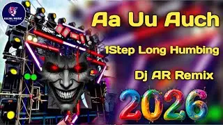 Aa Uu Auch 💞💥 1 Step Long Humming 🎵🔊🔈 Dj Ar Remix