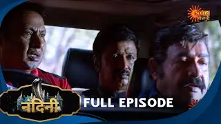 Nandini - Episode 140 | Bhojpuri Naagin show | Sun Bhojpuri | Bhojpuri Serial