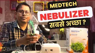 Best Nebulizer: Unboxing, Setup, and Pro Tips for MEDTECH Handyneb Smart Nebulizer @TheMedicalAdda ​