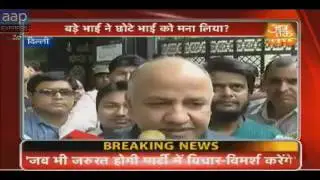 Manish Sisodia and Kumar Vishwas brief media after PAC meeting