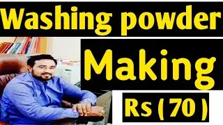 ( RS 70 Rupees ) pr kg cost washing powder make formula