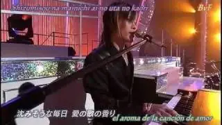 Bitter Ender