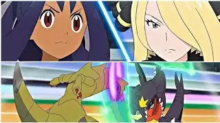 IRIS VS CYNTHIA - Full Battle [AMV]| STAR CARTOON WORLD