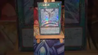 YU-GI-OH Successor Soul Millennium Ultra Rare Prismatic God Box 2020