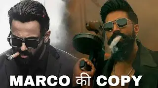 Toxic Teaser Review| Toxic Movie Is Copy Of Marco | Rocking Star Yash As Raya In Toxic Trailer