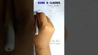 SMART SQUARE TRICK#maths #shorts #short #trending #viral #tricks #subscribe #reels #instagram #road